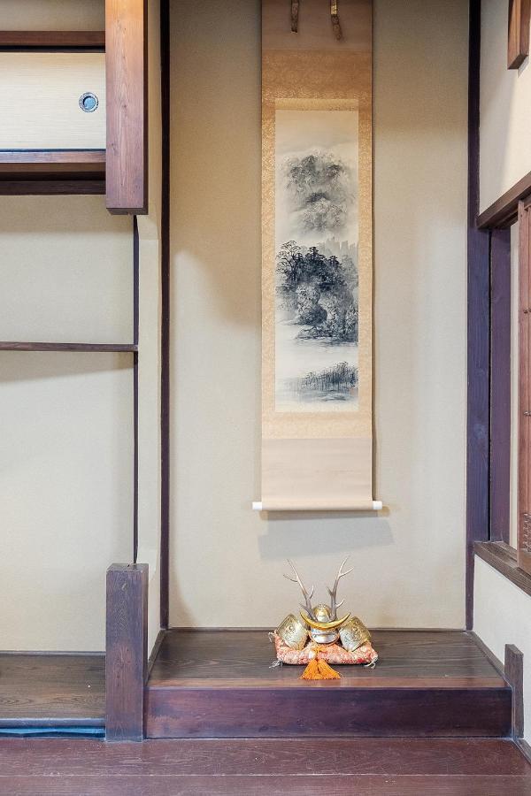 谷町君 山科家 駅より30メートル Kyoto Exterior photo